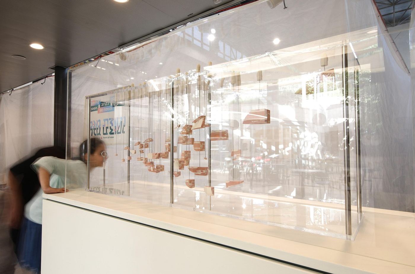 Visitors interacting with the exhibition — photograph 24