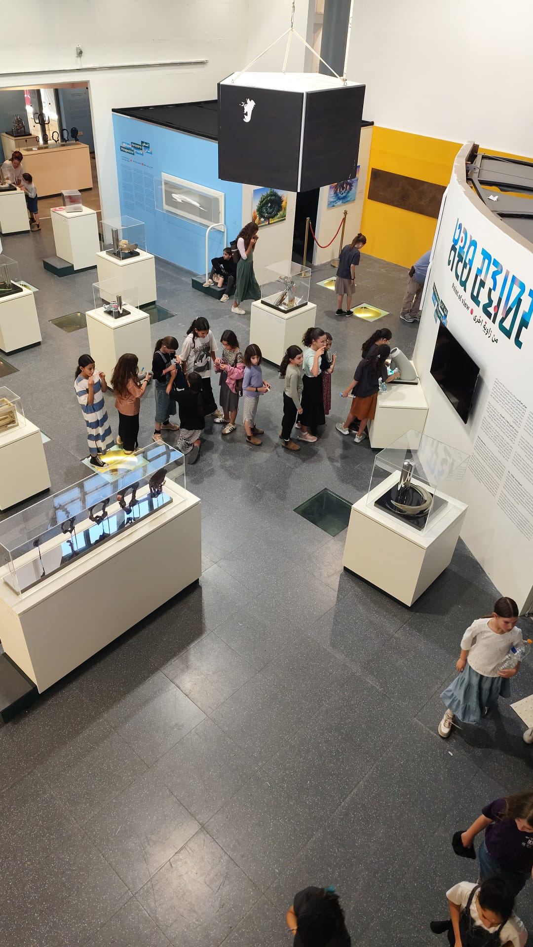 Visitors interacting with the exhibition — photograph 26